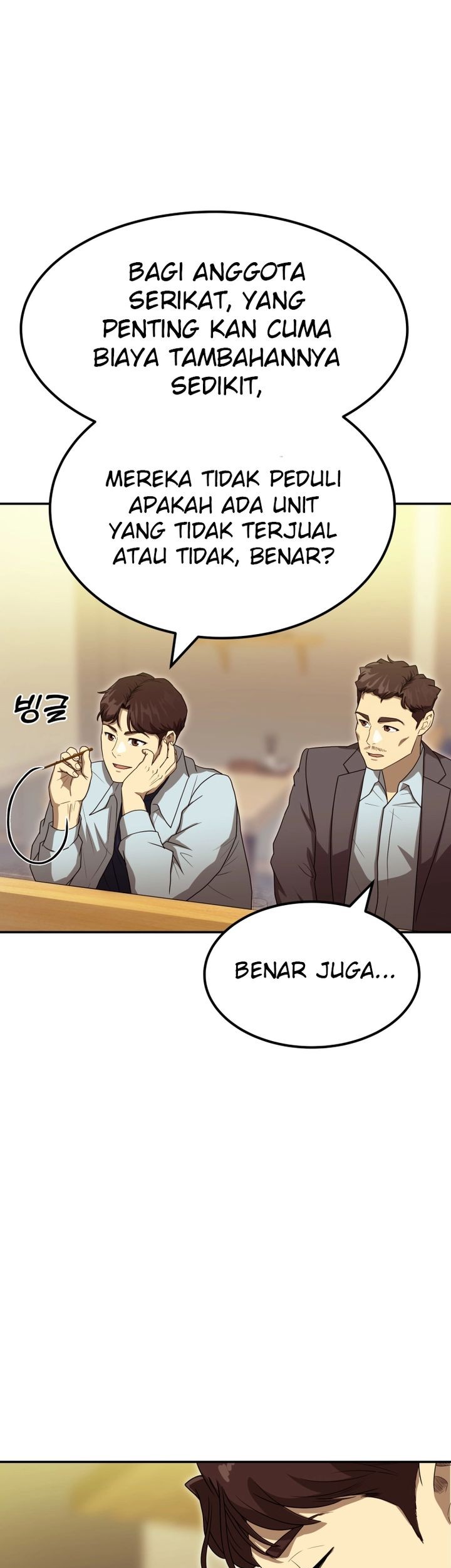 Golden Print Chapter 60 - halaman 19