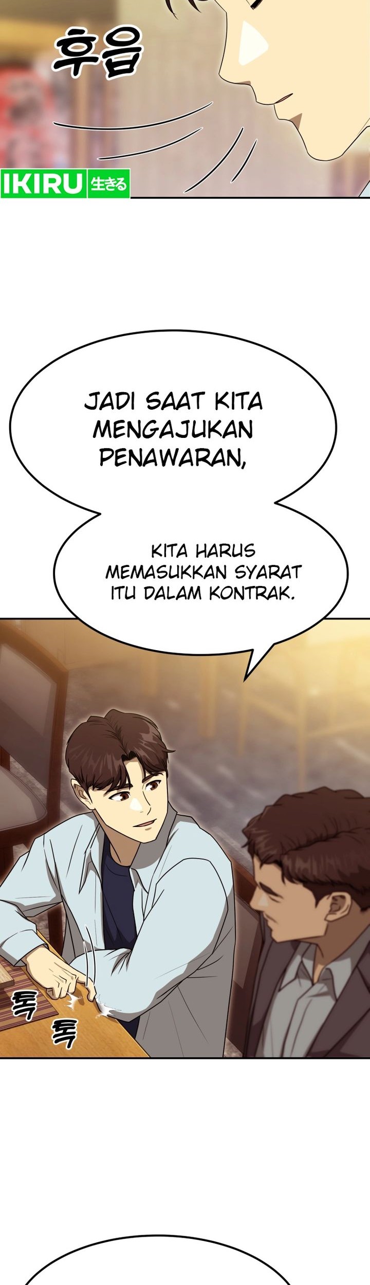 Golden Print Chapter 60 - halaman 20