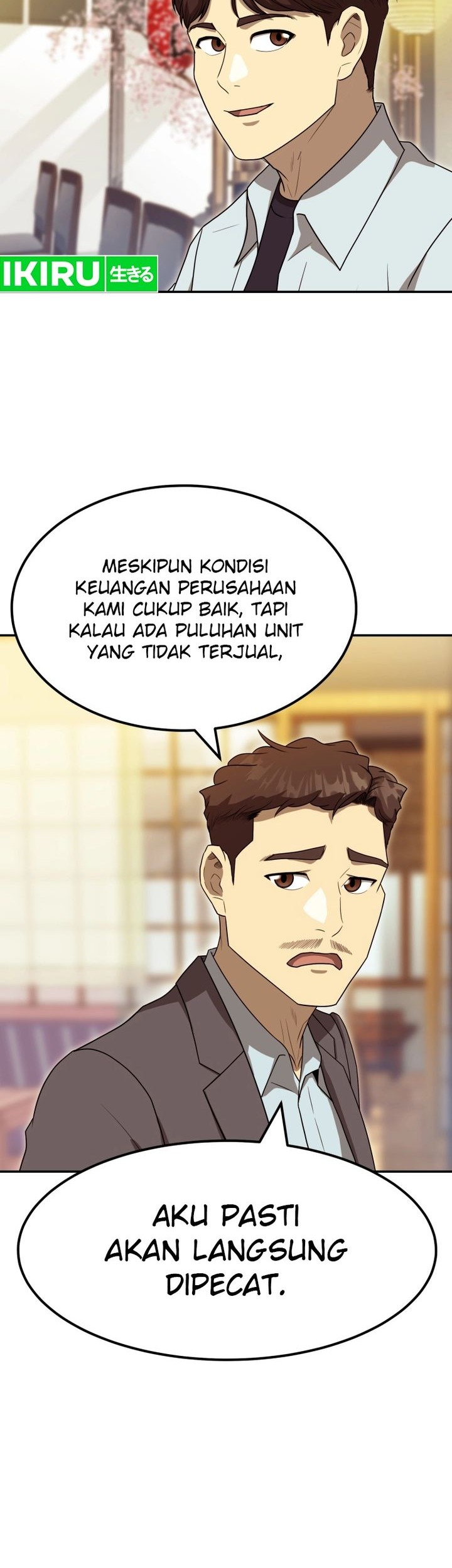 Golden Print Chapter 60 - halaman 23