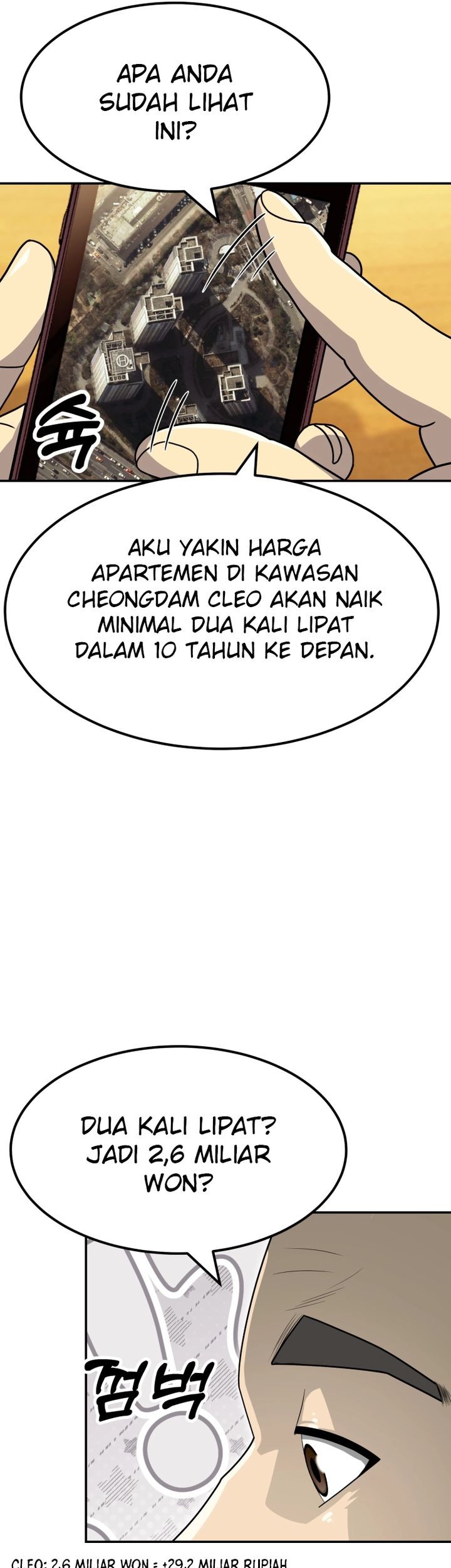 Golden Print Chapter 60 - halaman 31