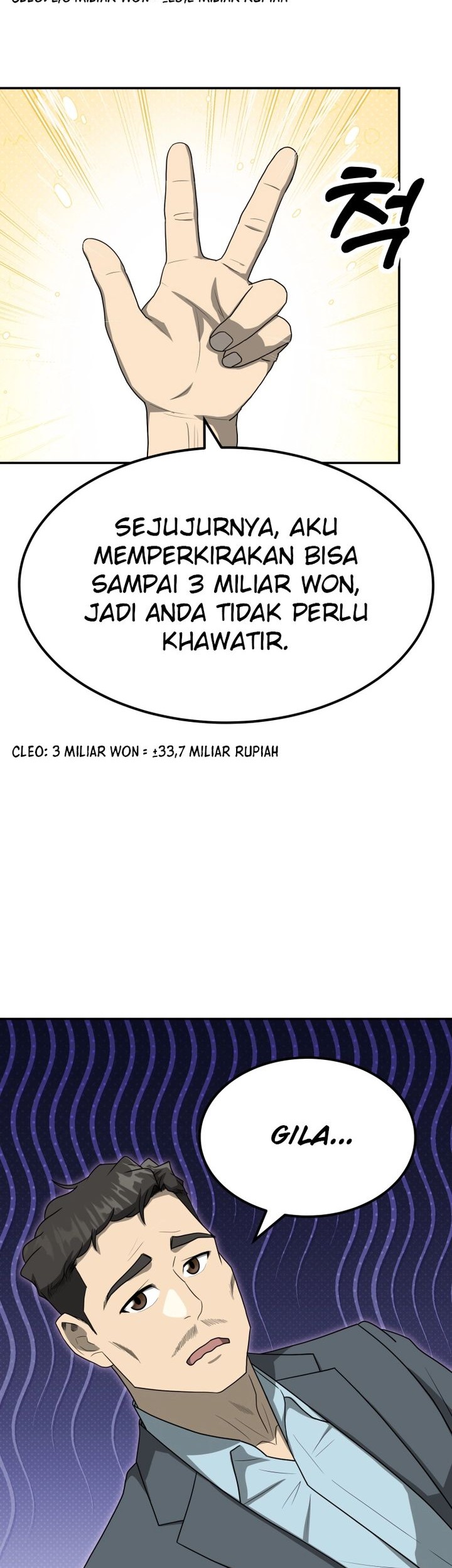 Golden Print Chapter 60 - halaman 32