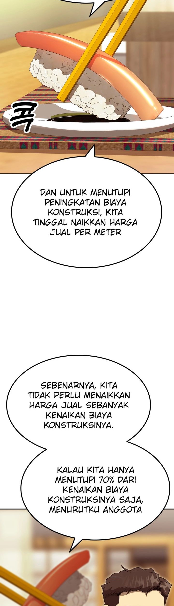 Golden Print Chapter 60 - halaman 5