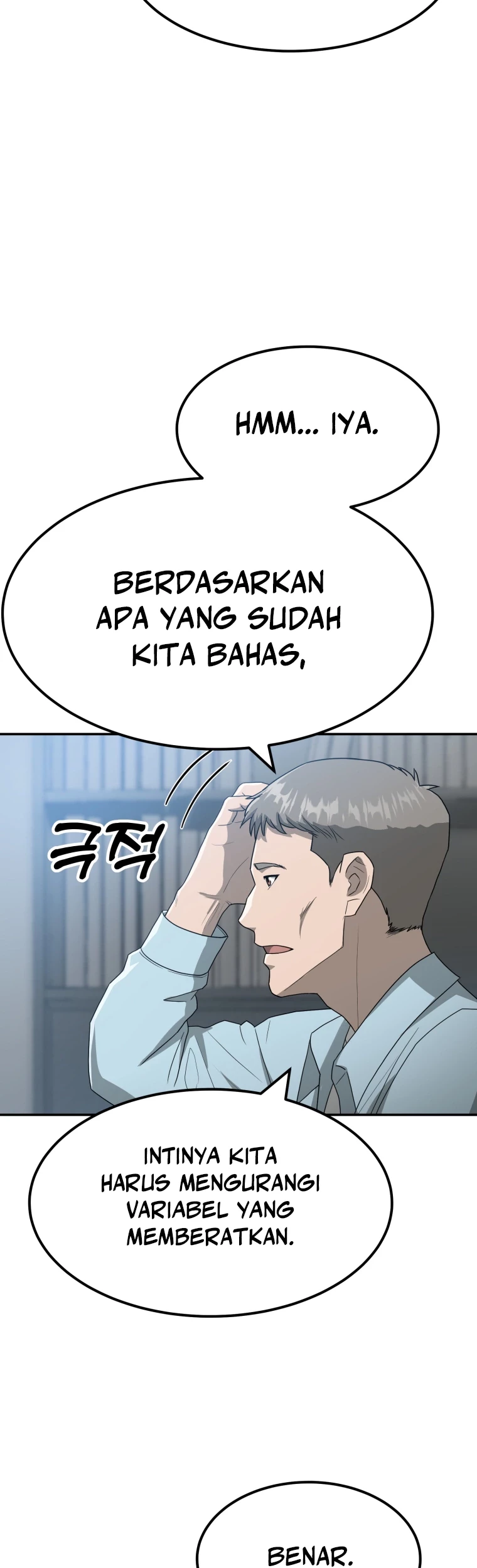 Golden Print Chapter 61 - halaman 10