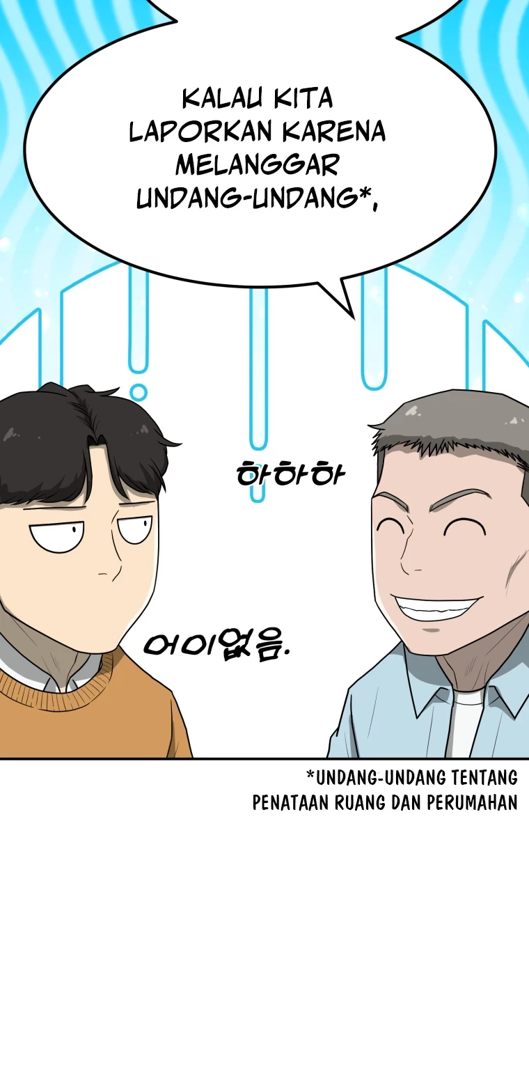 Golden Print Chapter 61 - halaman 13
