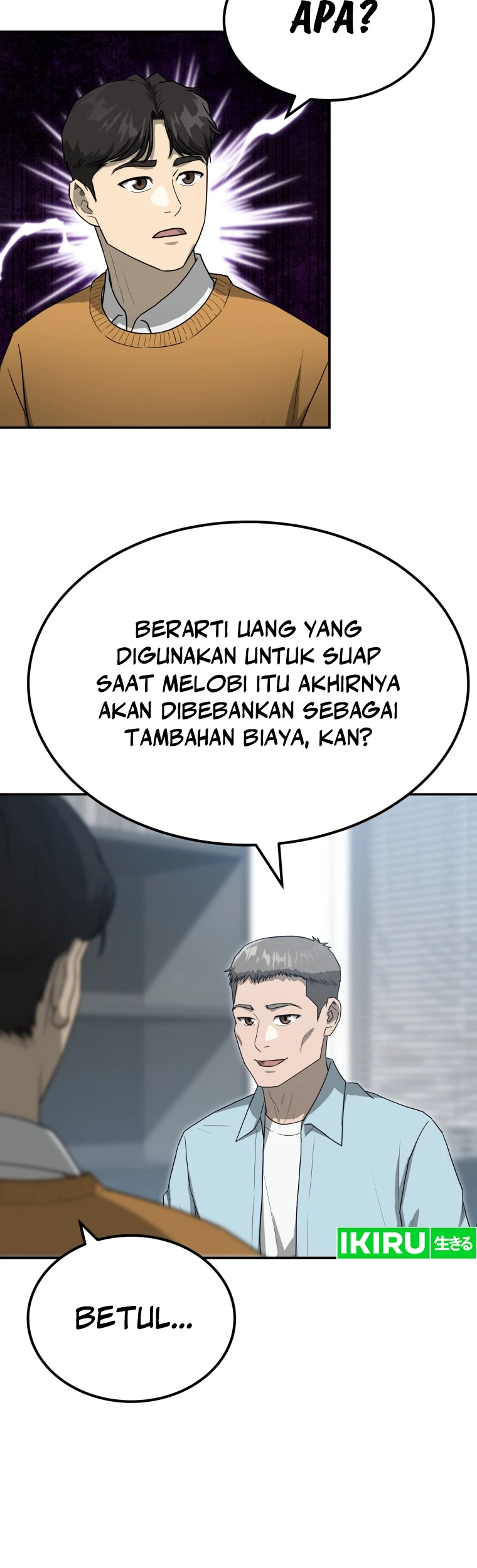 Golden Print Chapter 61 - halaman 22
