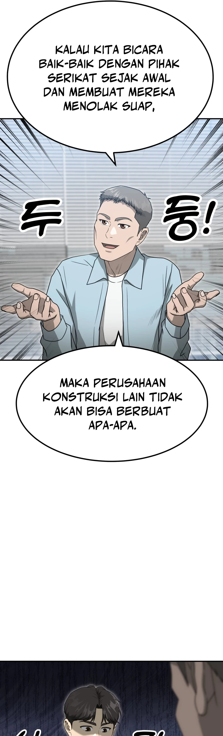 Golden Print Chapter 61 - halaman 23