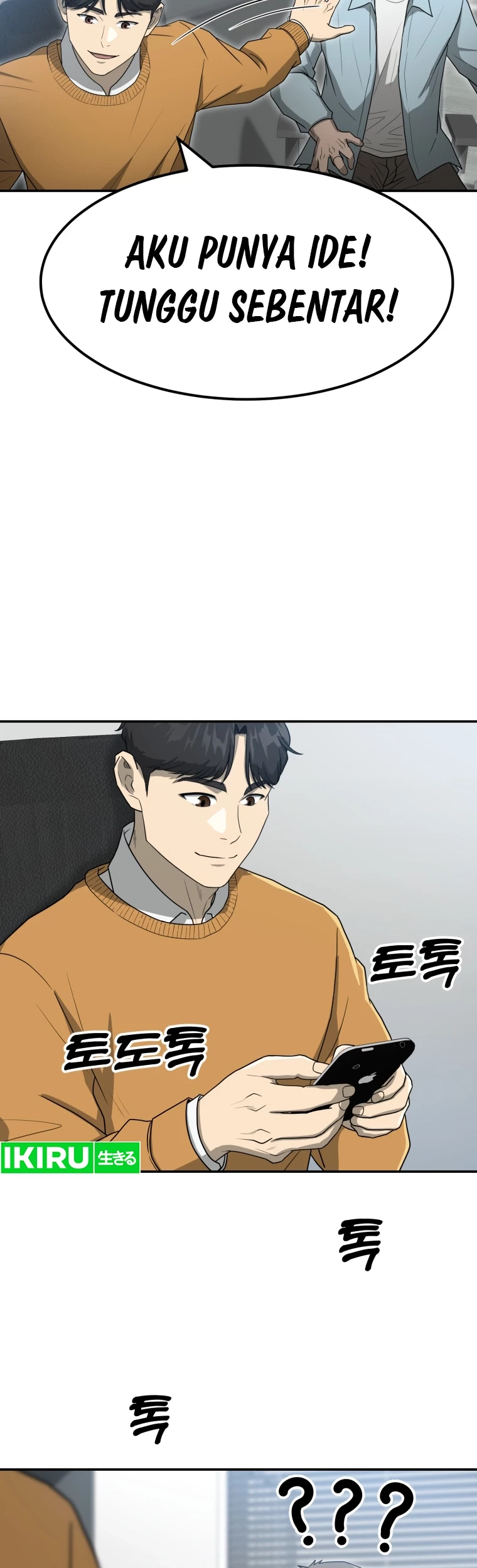 Golden Print Chapter 61 - halaman 27