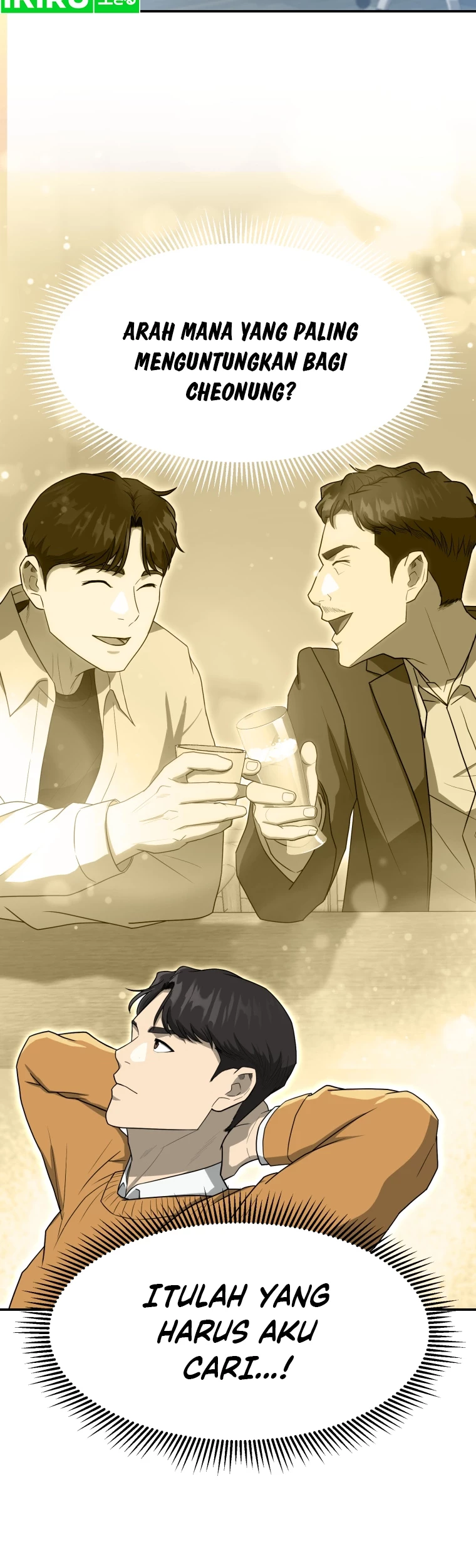 Golden Print Chapter 61 - halaman 3