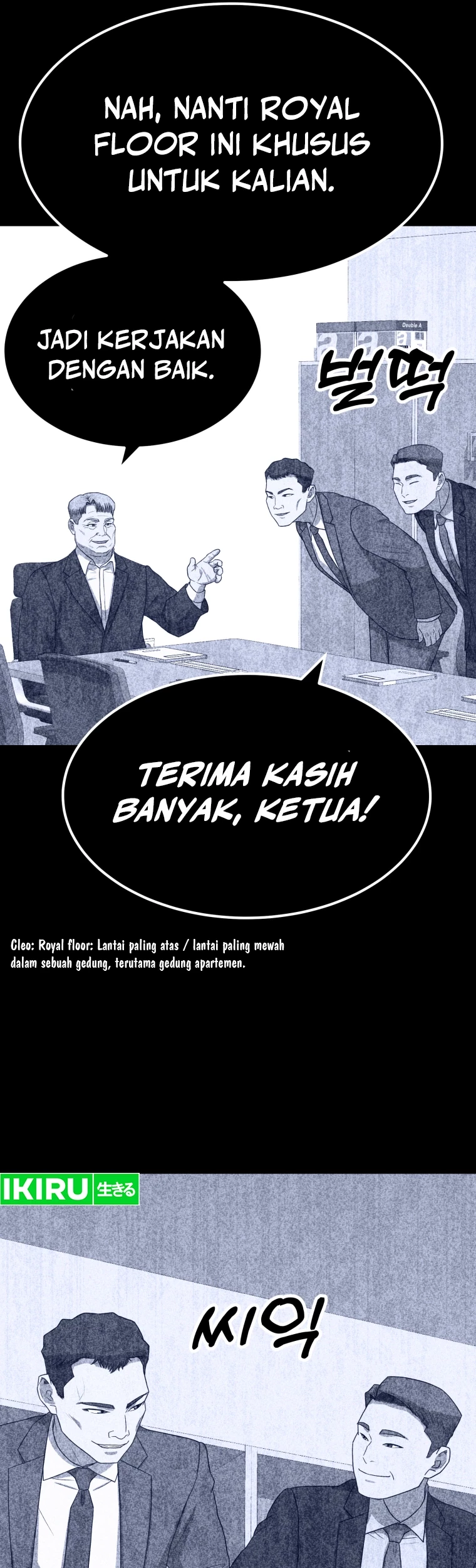 Golden Print Chapter 61 - halaman 32