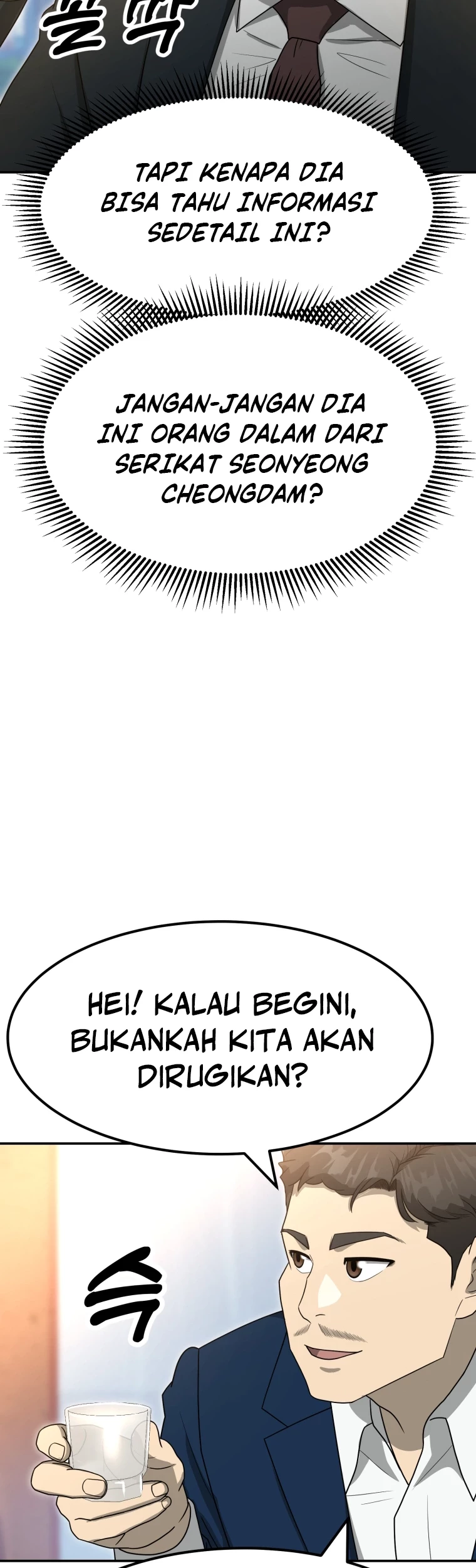 Golden Print Chapter 61 - halaman 45