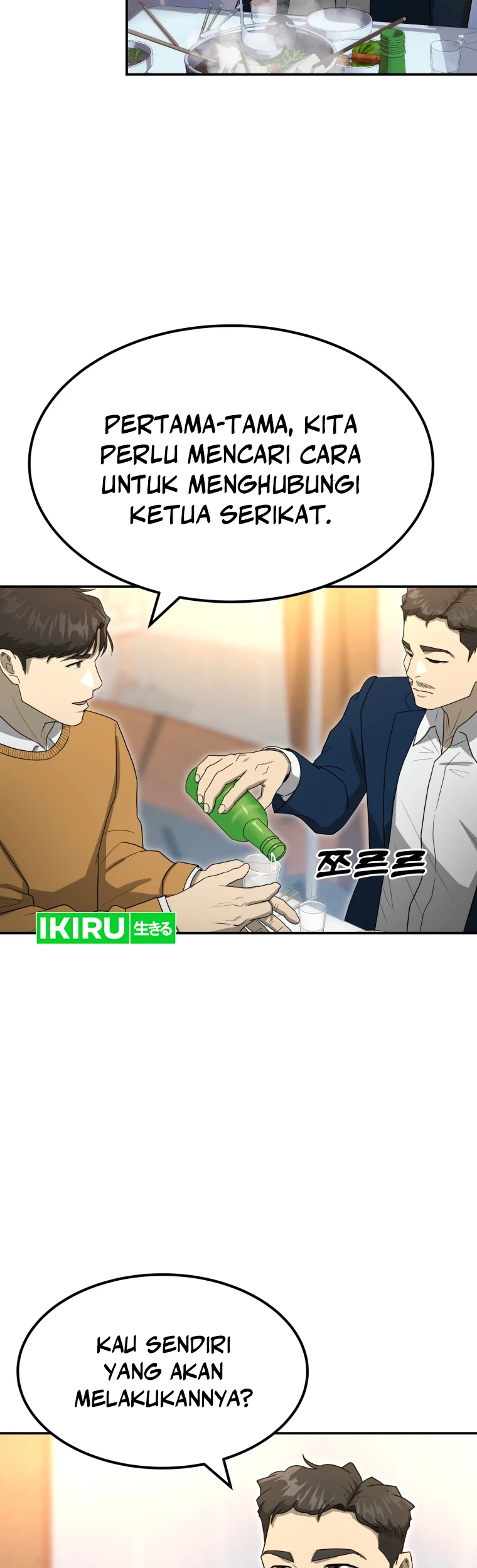 Golden Print Chapter 61 - halaman 48