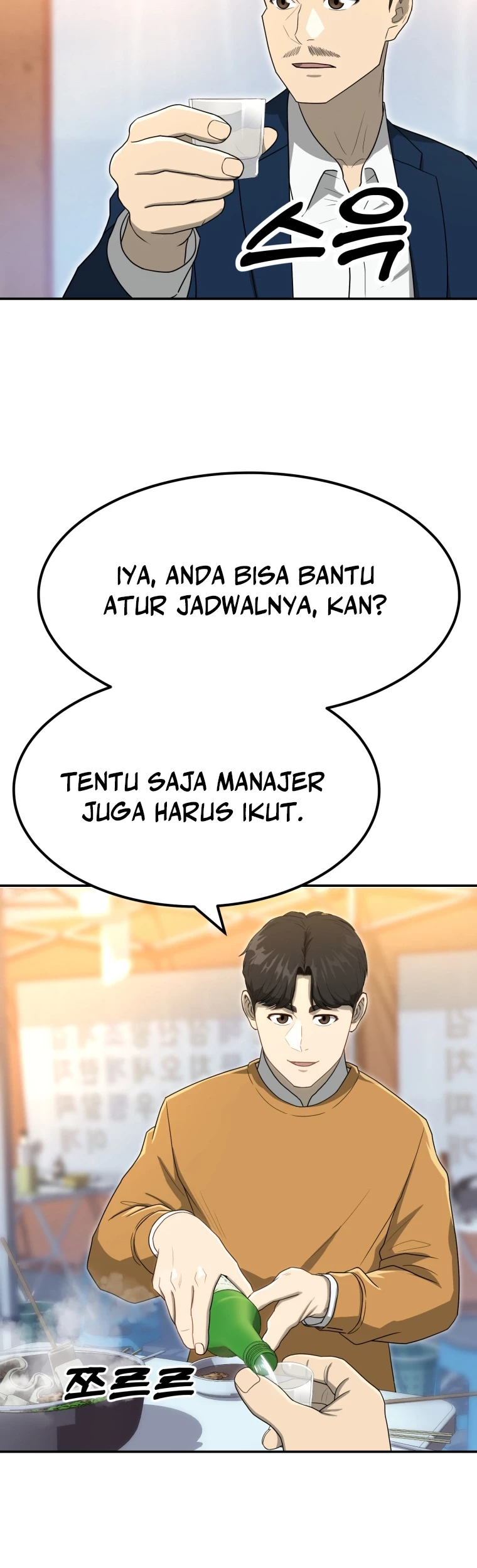 Golden Print Chapter 61 - halaman 49