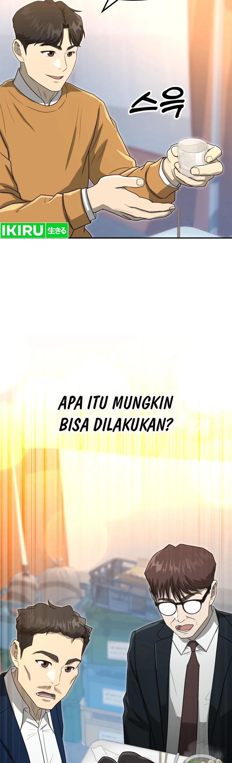 Golden Print Chapter 61 - halaman 51