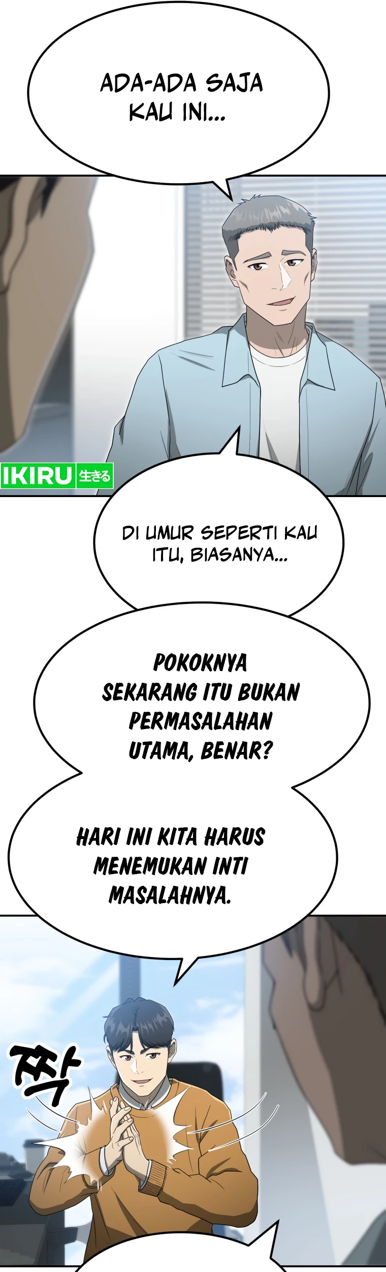 Golden Print Chapter 61 - halaman 8