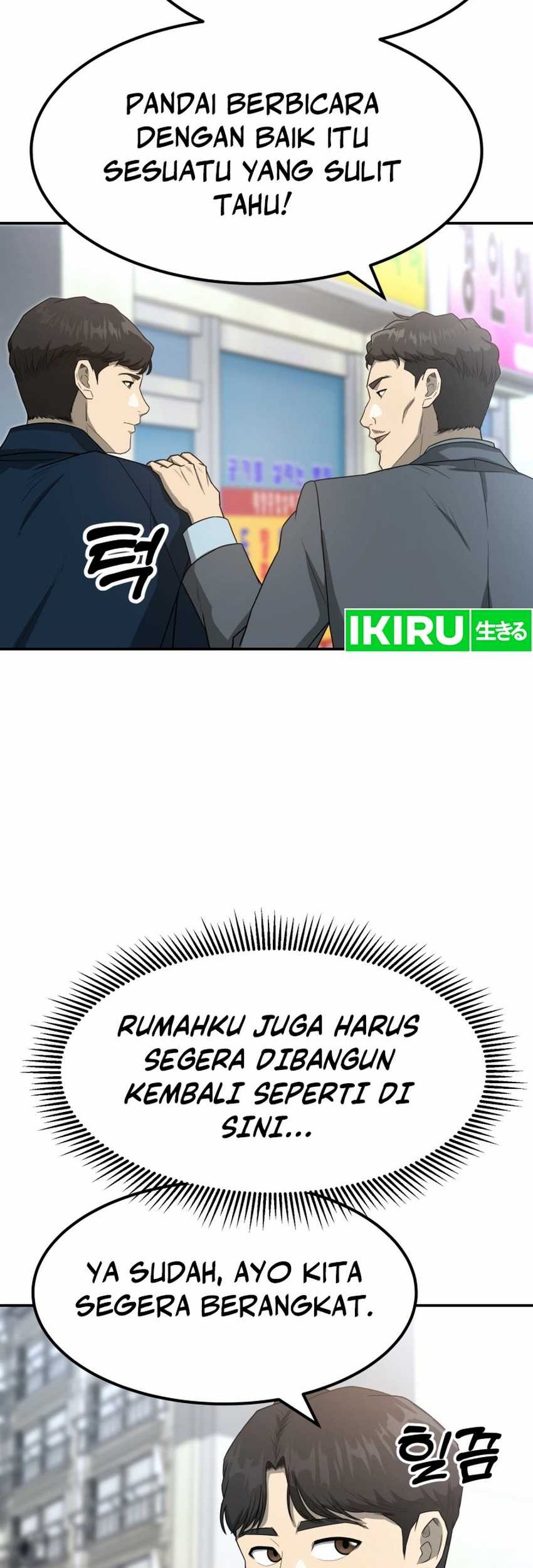 Golden Print Chapter 62 - halaman 14