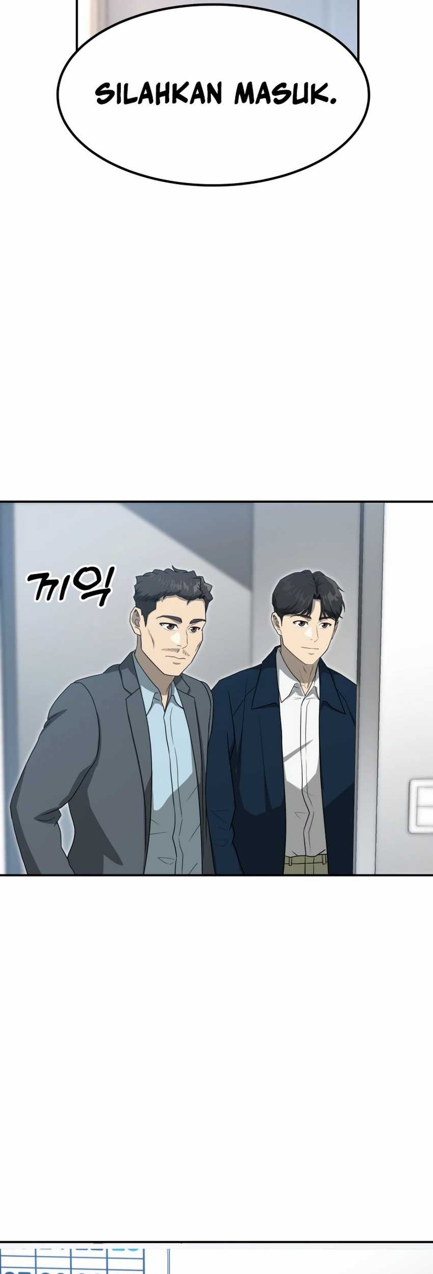 Golden Print Chapter 62 - halaman 18