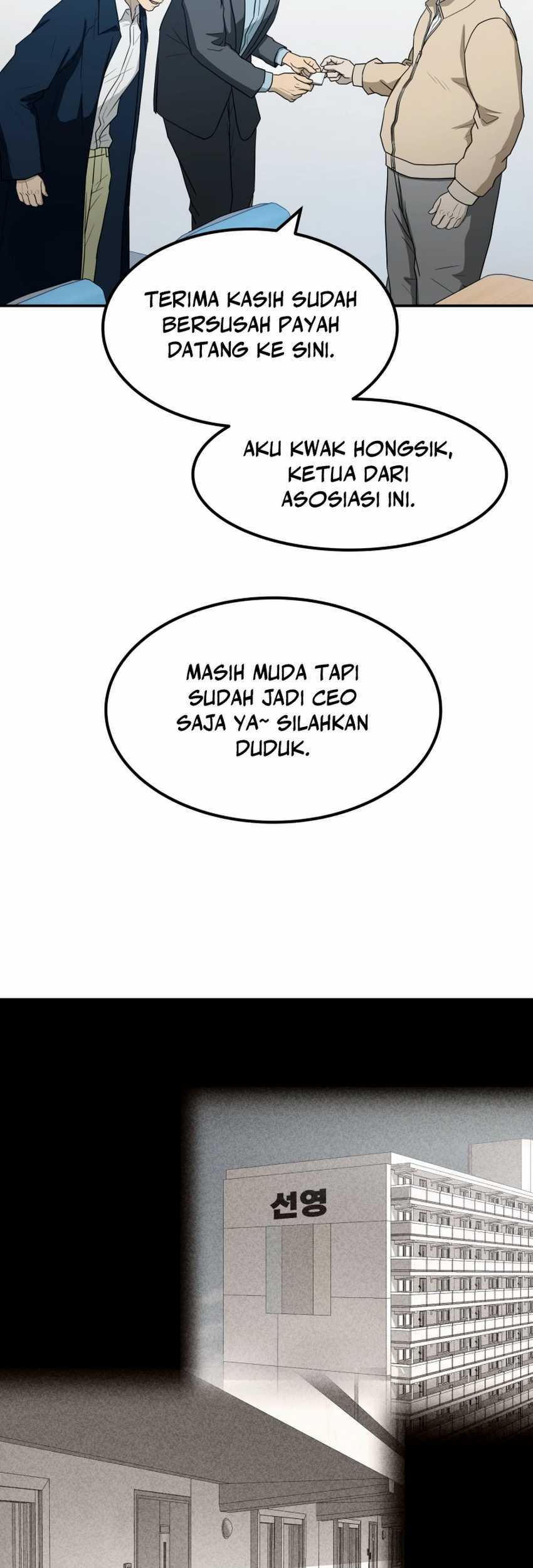 Golden Print Chapter 62 - halaman 20