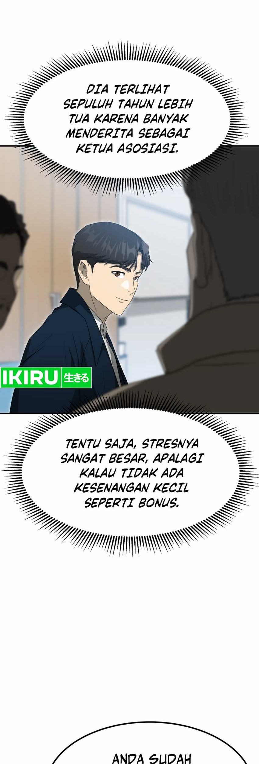 Golden Print Chapter 62 - halaman 25