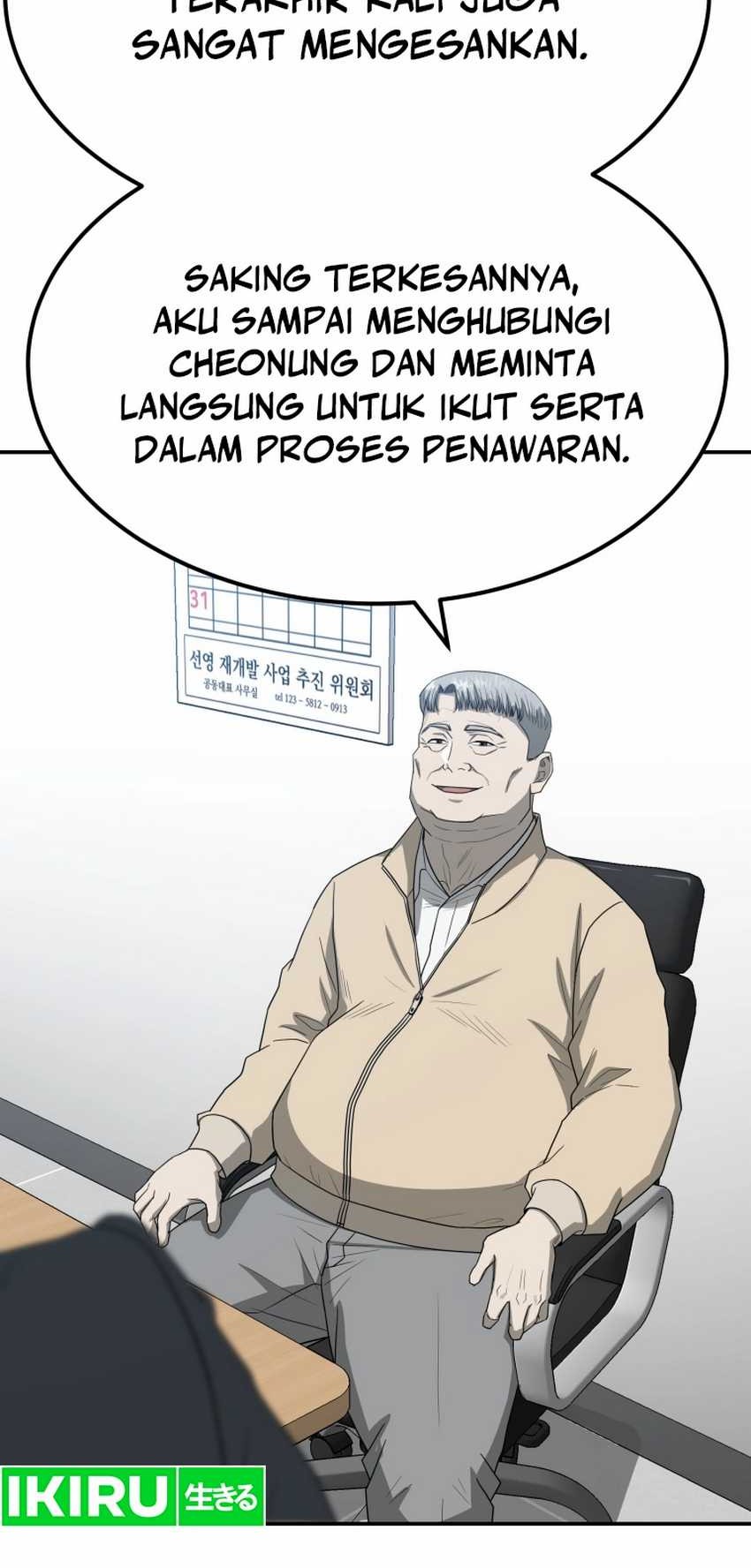 Golden Print Chapter 62 - halaman 28