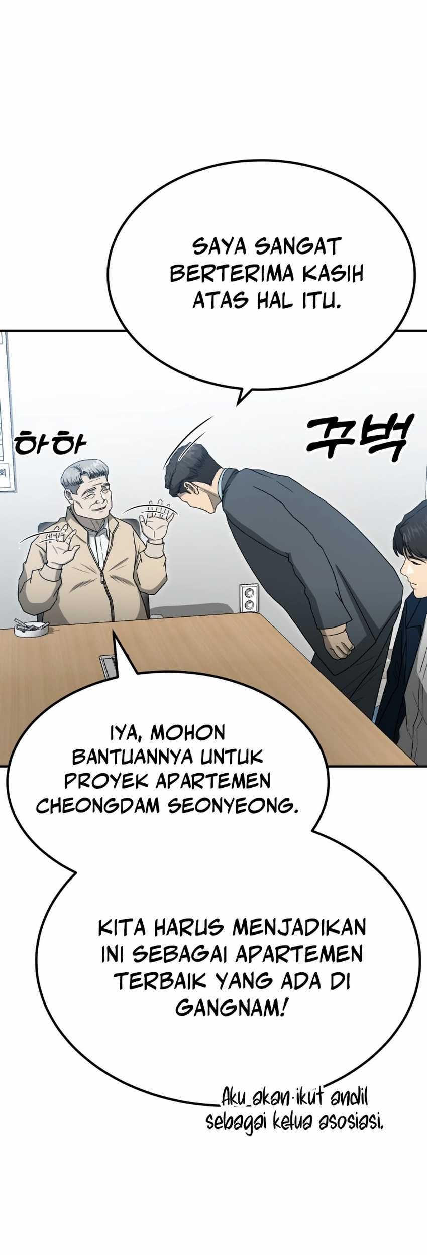 Golden Print Chapter 62 - halaman 29