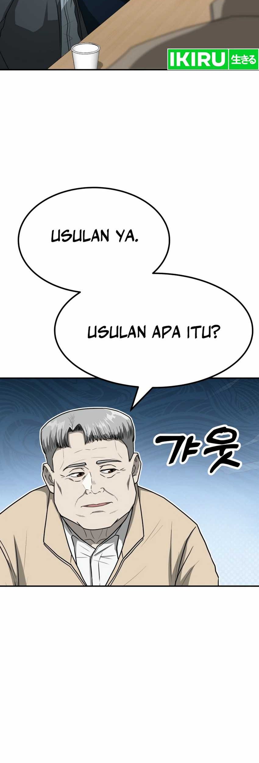 Golden Print Chapter 62 - halaman 32