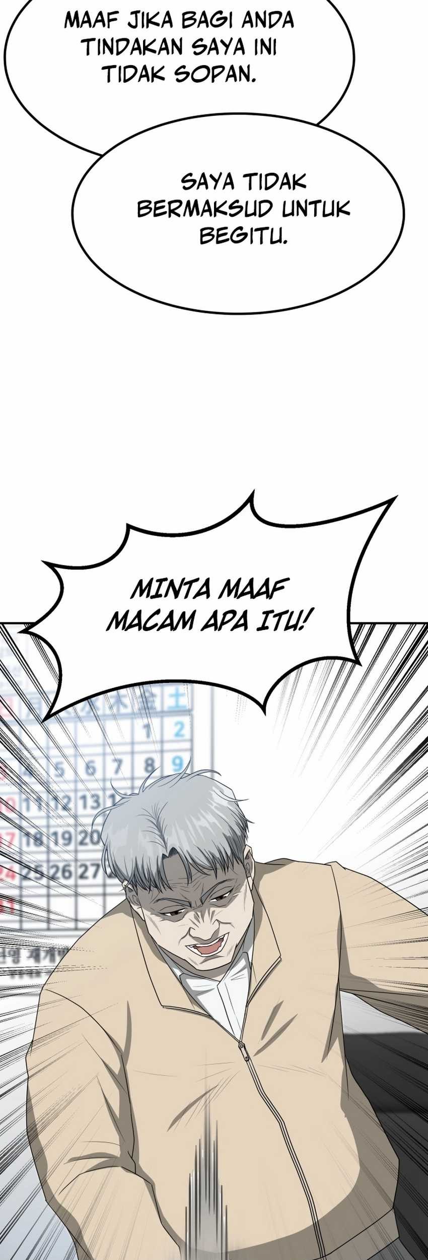 Golden Print Chapter 62 - halaman 47