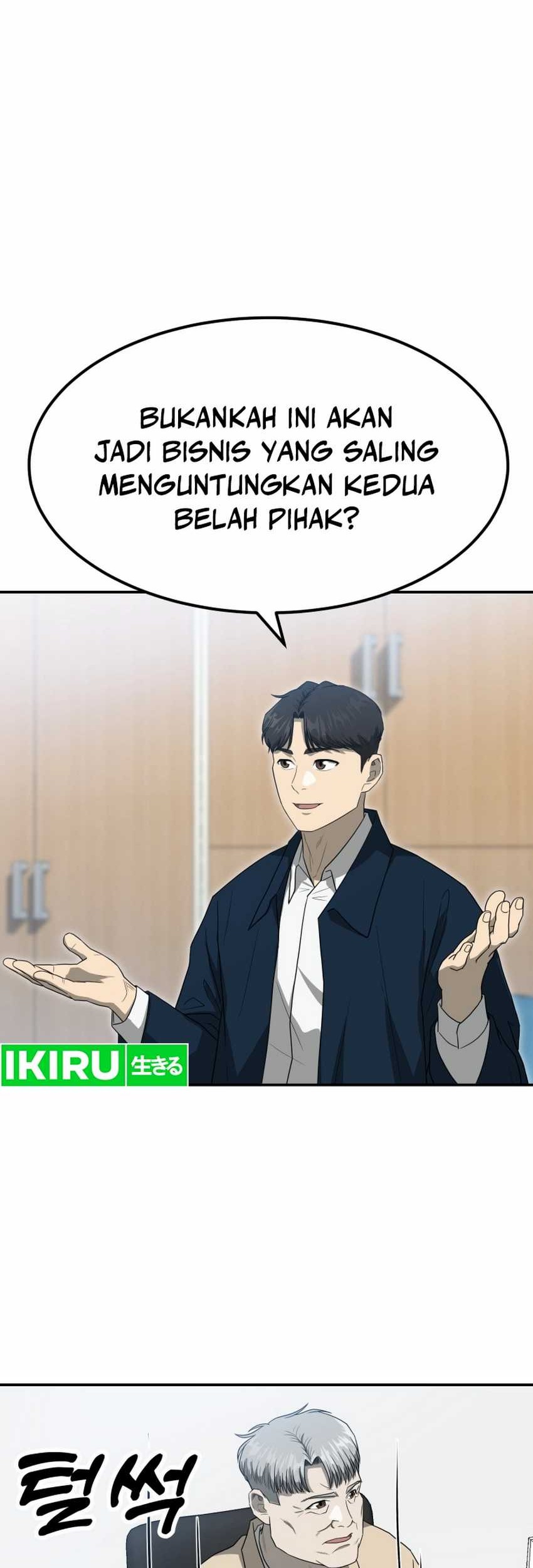 Golden Print Chapter 62 - halaman 53