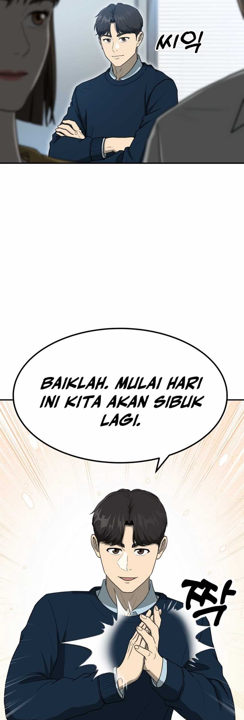 Golden Print Chapter 62 - halaman 6