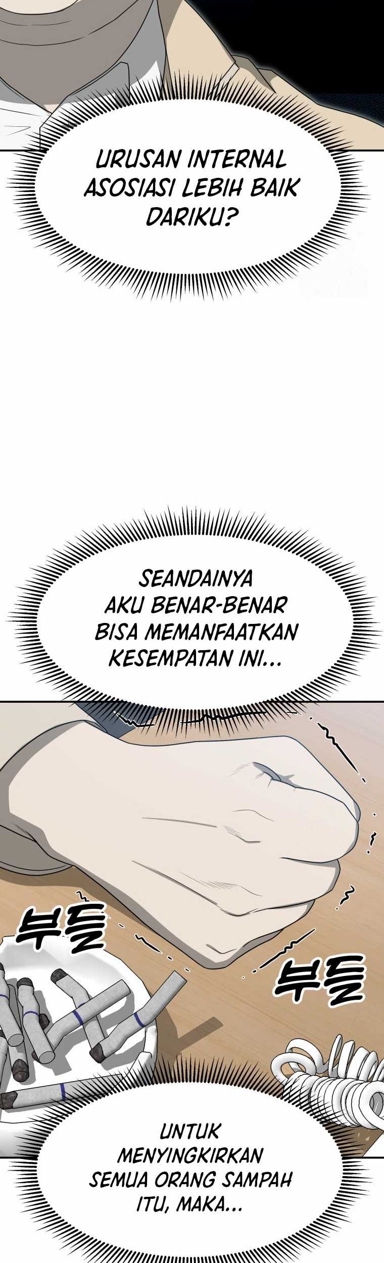Golden Print Chapter 63 - halaman 11