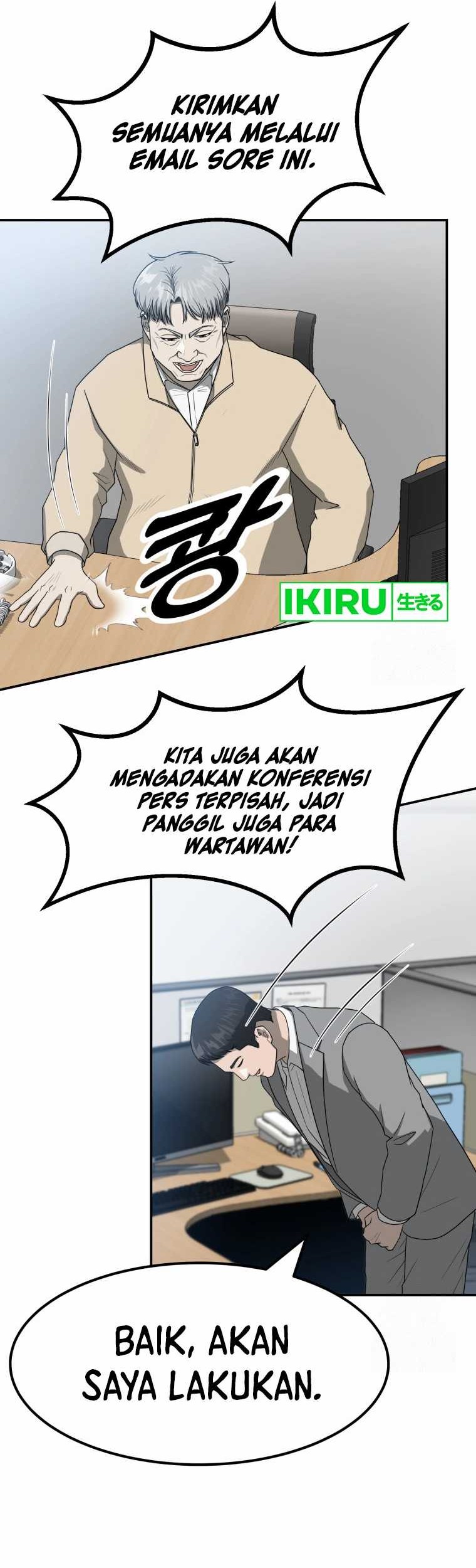 Golden Print Chapter 63 - halaman 13