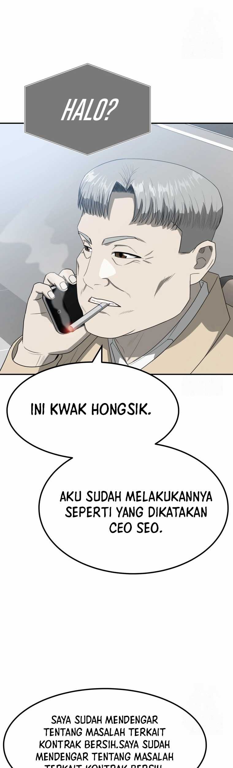 Golden Print Chapter 63 - halaman 16