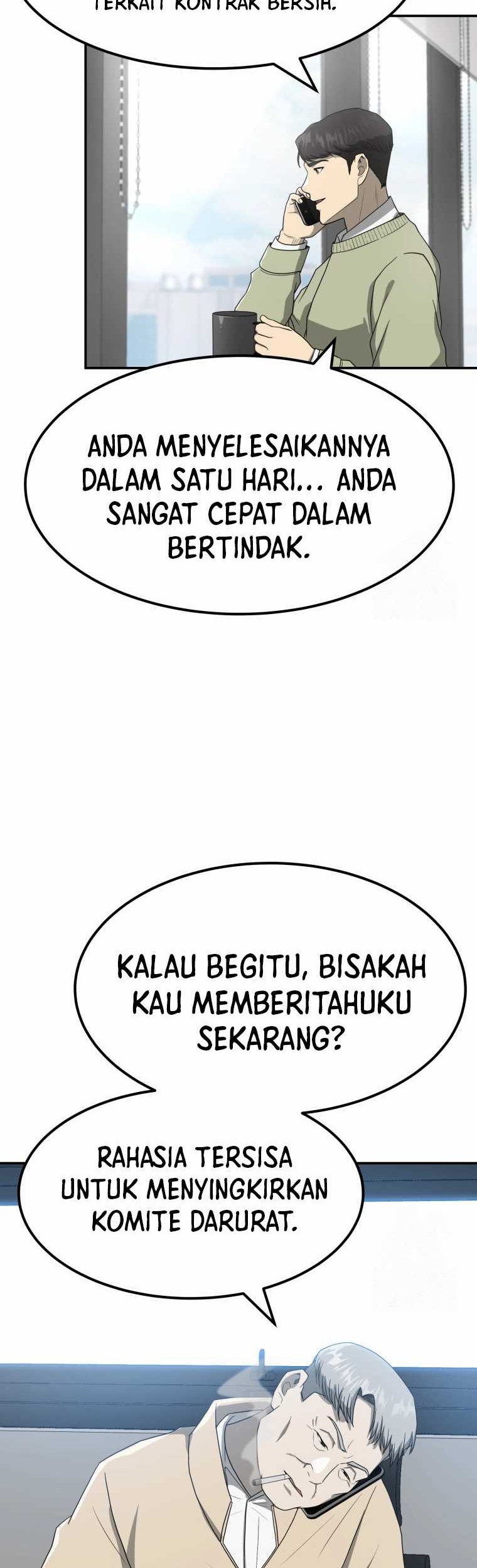 Golden Print Chapter 63 - halaman 17