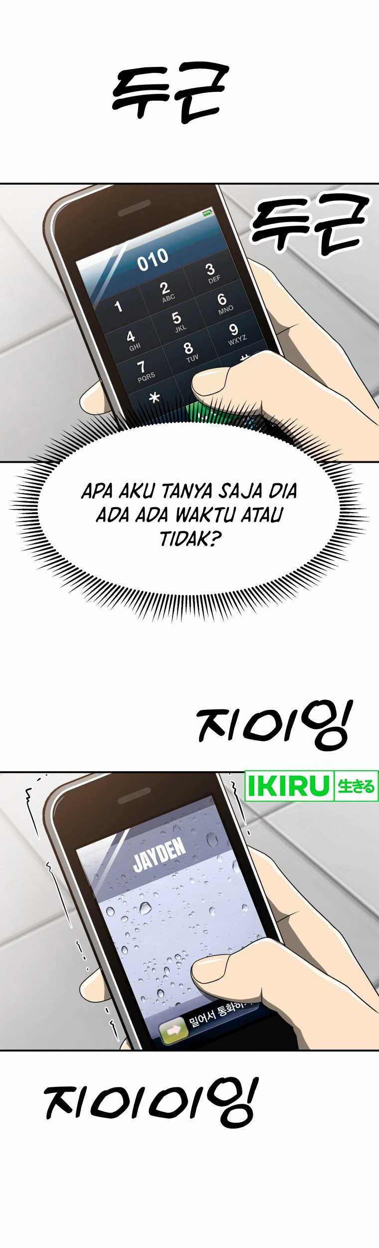Golden Print Chapter 63 - halaman 22