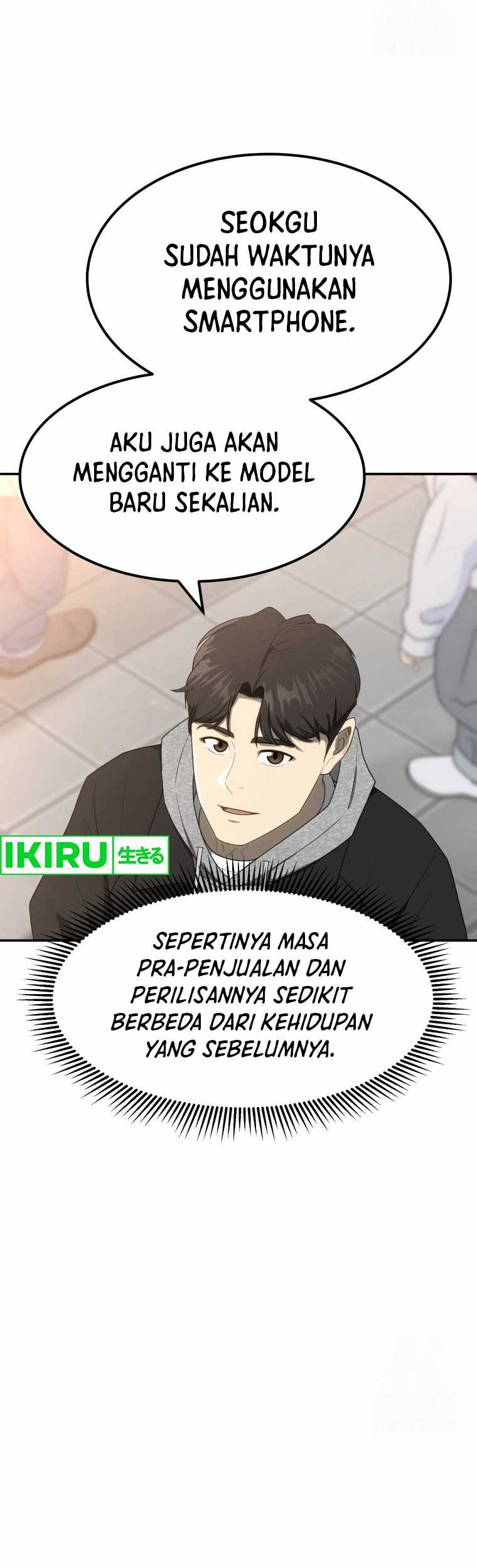 Golden Print Chapter 63 - halaman 31