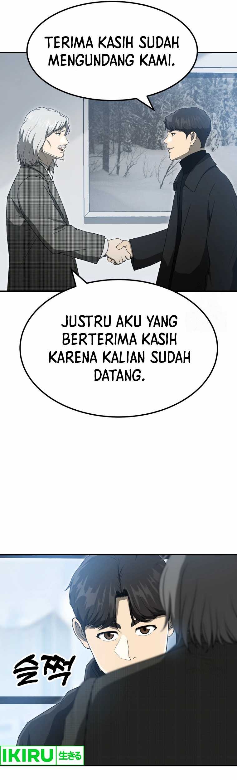 Golden Print Chapter 63 - halaman 44