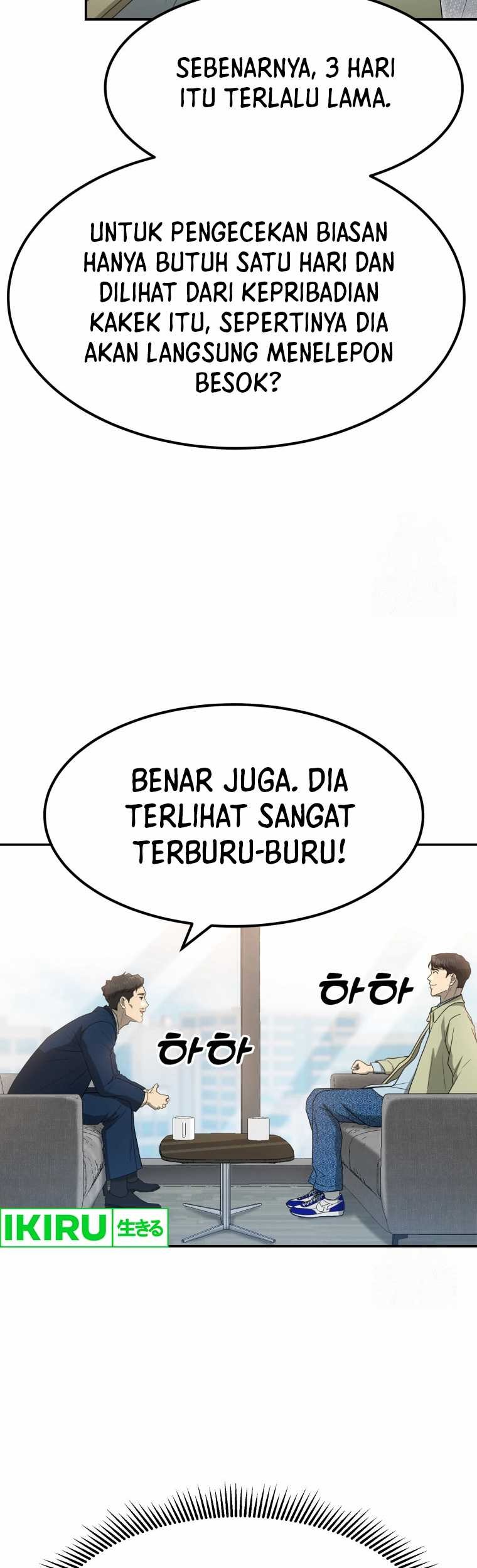 Golden Print Chapter 63 - halaman 6