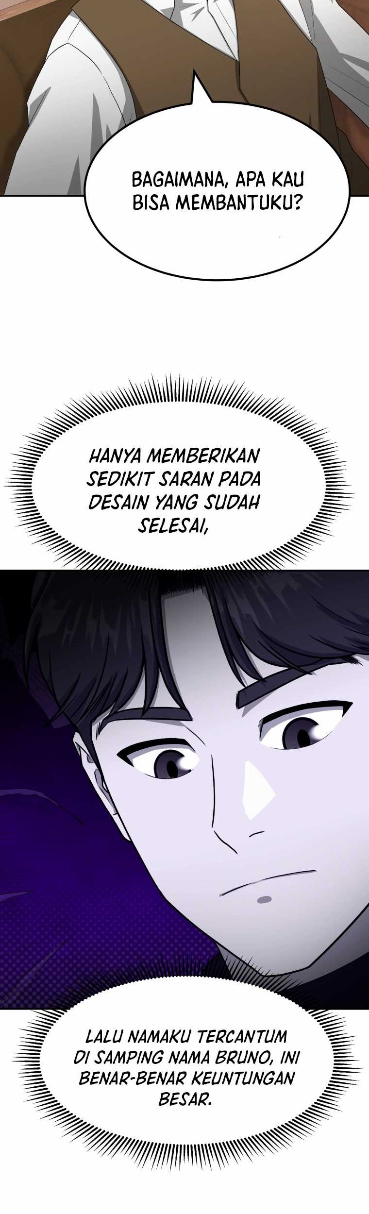Golden Print Chapter 64 - halaman 15