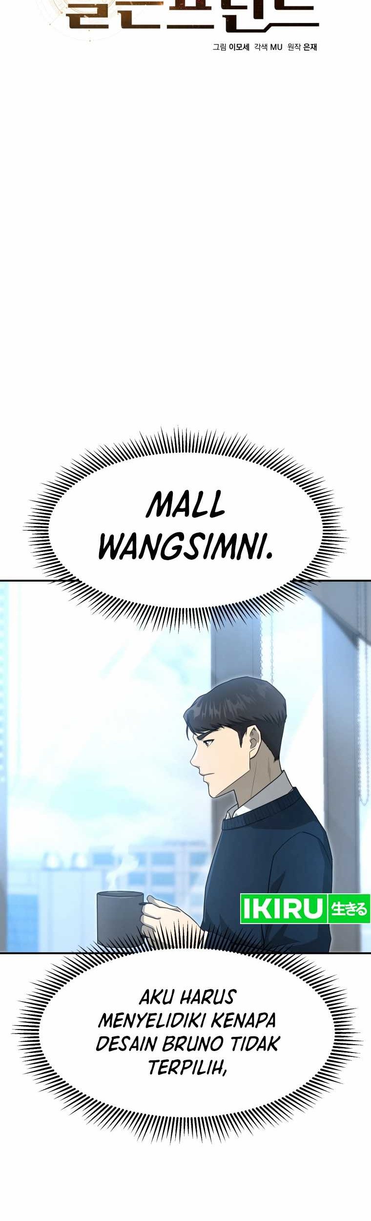 Golden Print Chapter 64 - halaman 19
