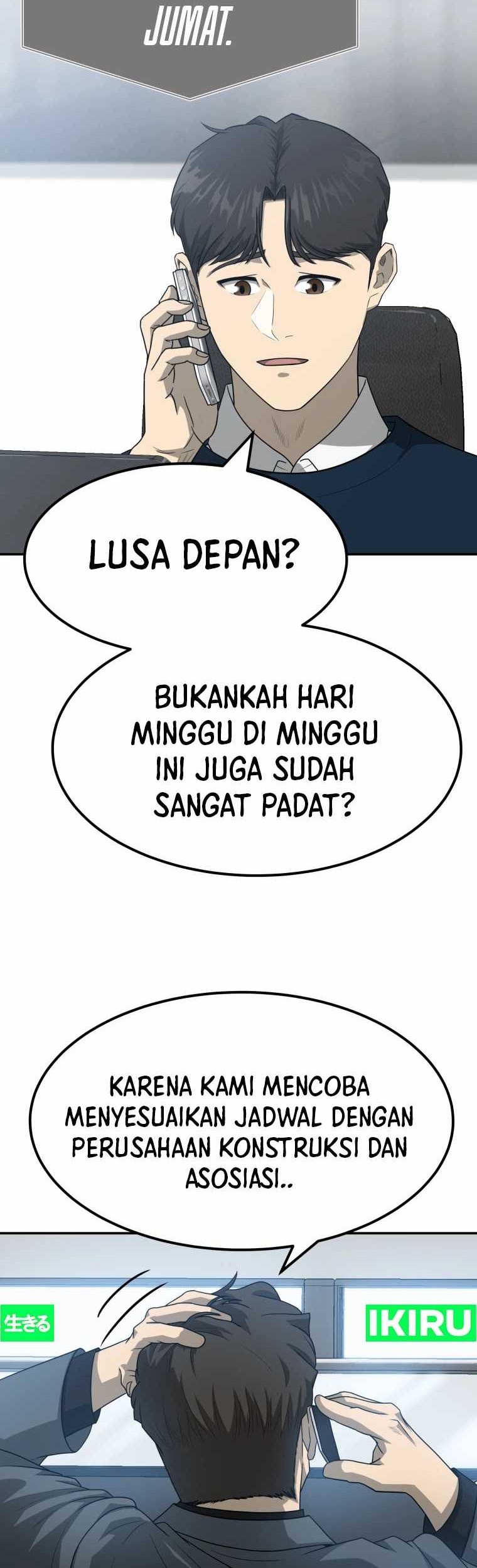 Golden Print Chapter 64 - halaman 27