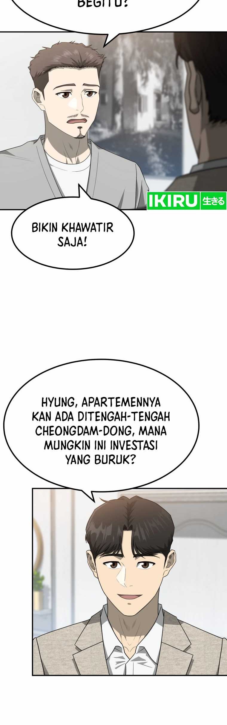 Golden Print Chapter 64 - halaman 37