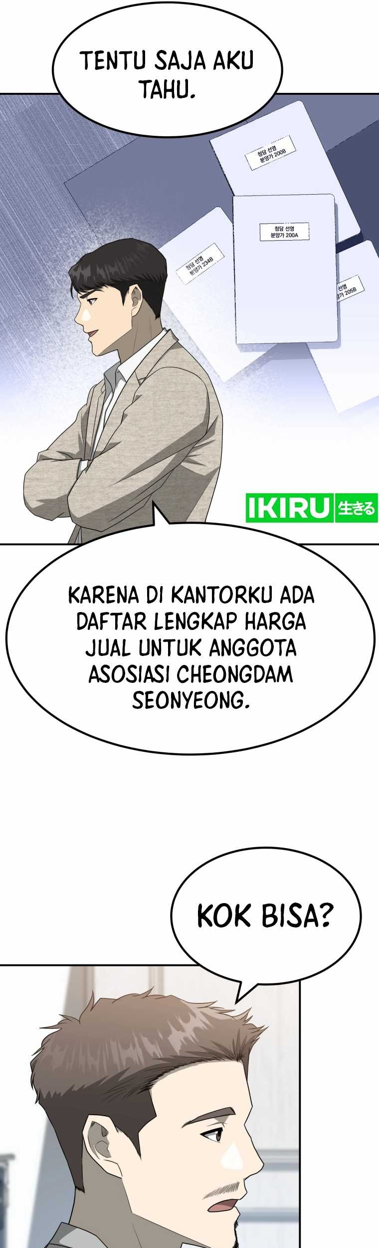 Golden Print Chapter 64 - halaman 44