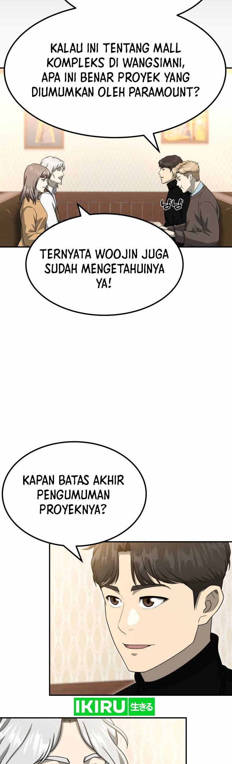 Golden Print Chapter 64 - halaman 5
