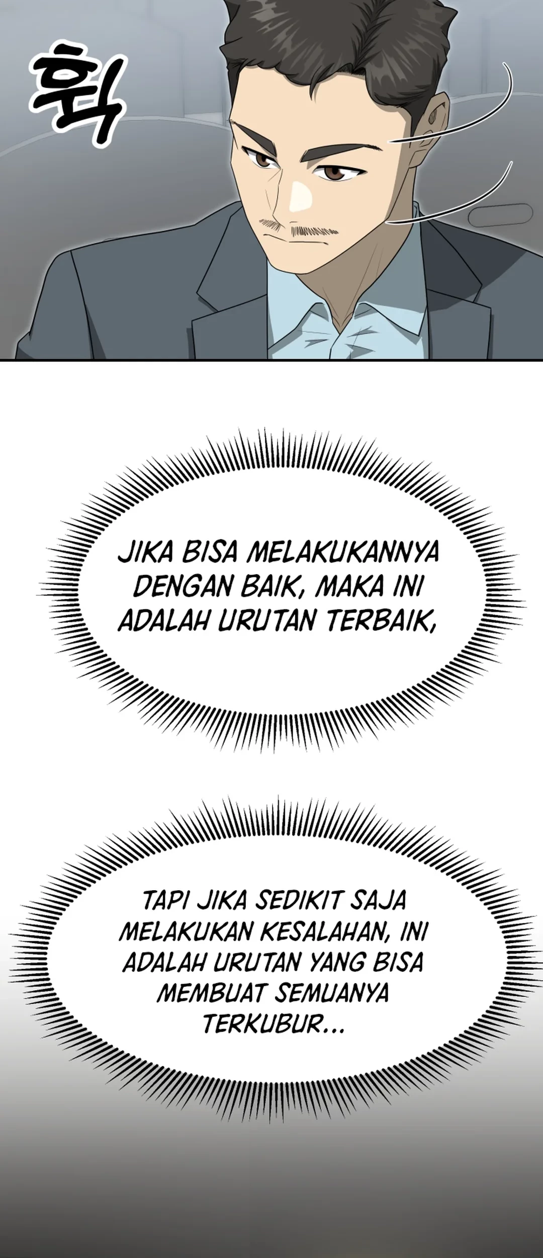 Golden Print Chapter 65 - halaman 29