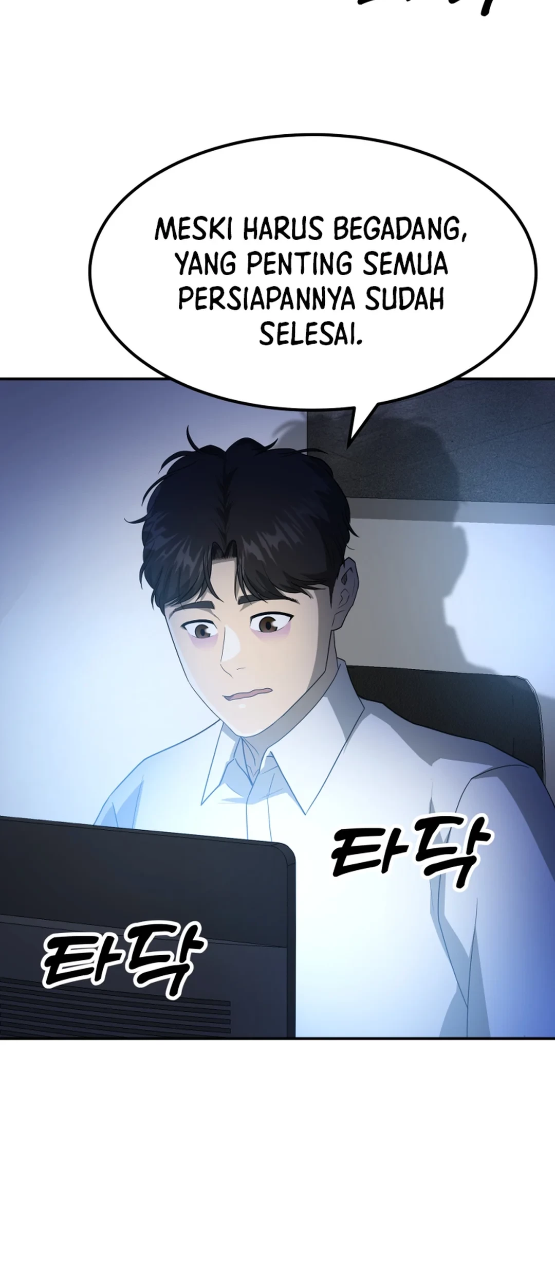 Golden Print Chapter 65 - halaman 4