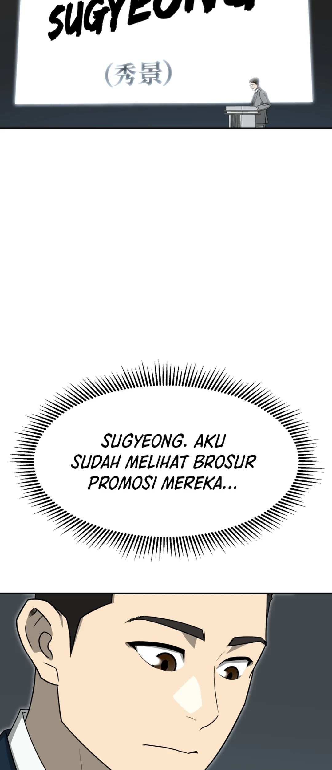 Golden Print Chapter 65 - halaman 41