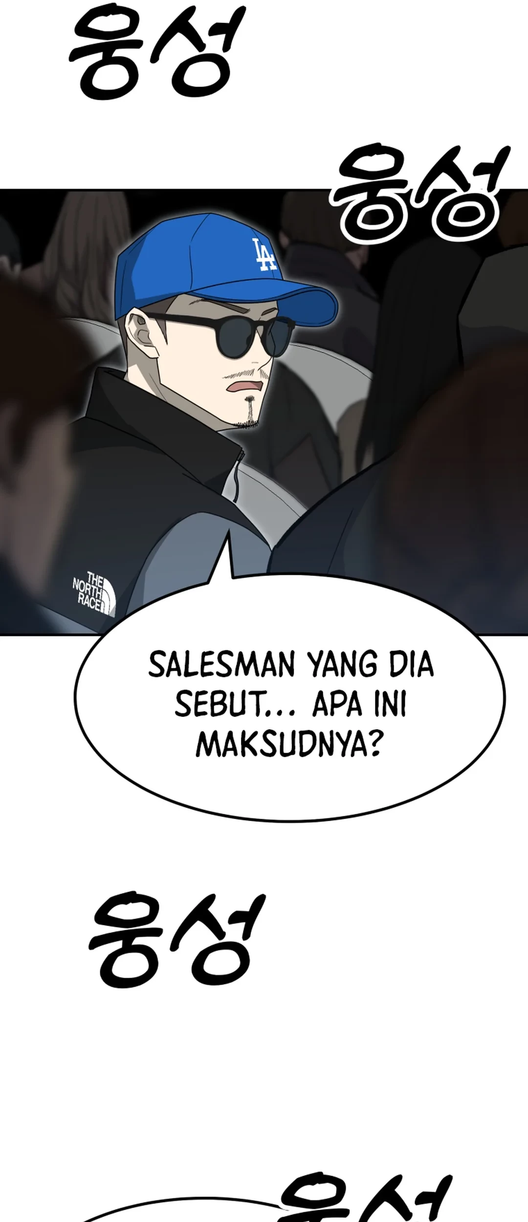 Golden Print Chapter 65 - halaman 68