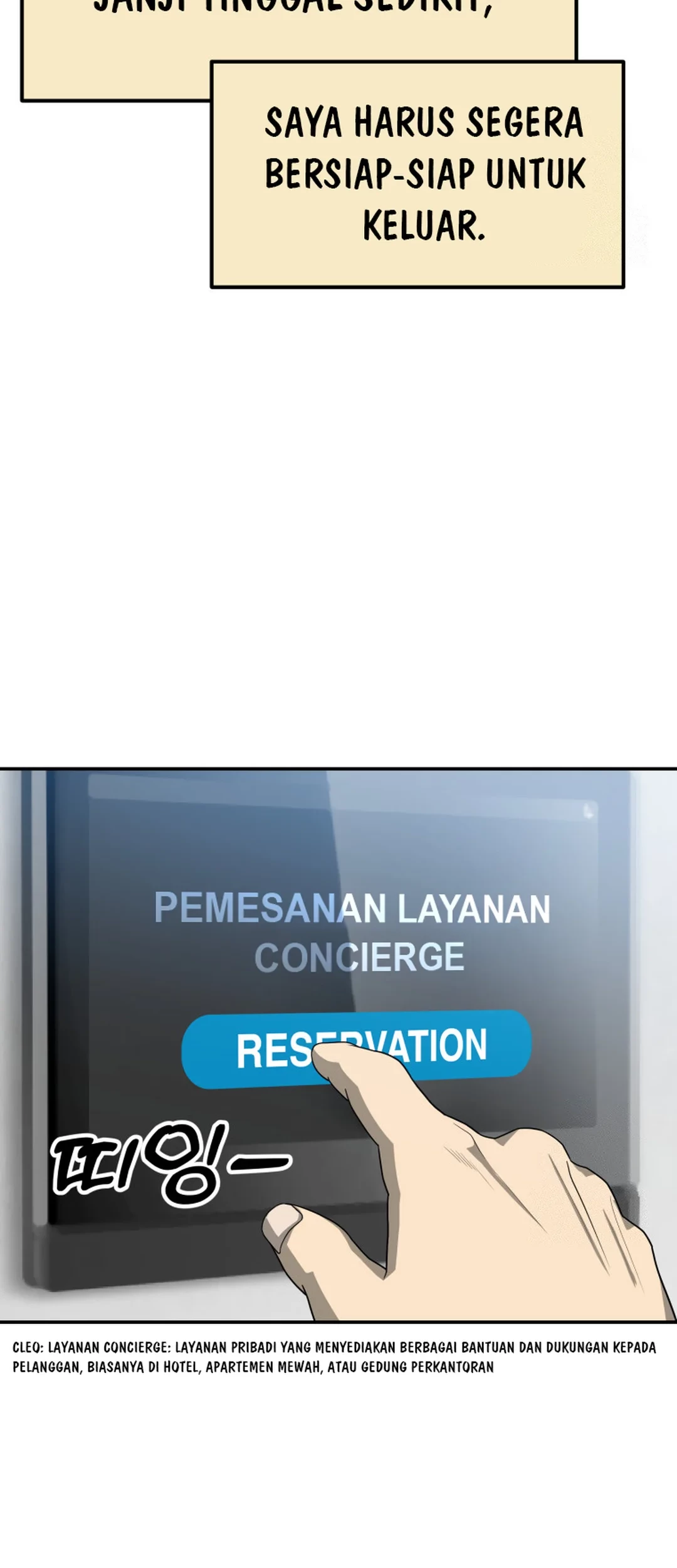 Golden Print Chapter 66 - halaman 17