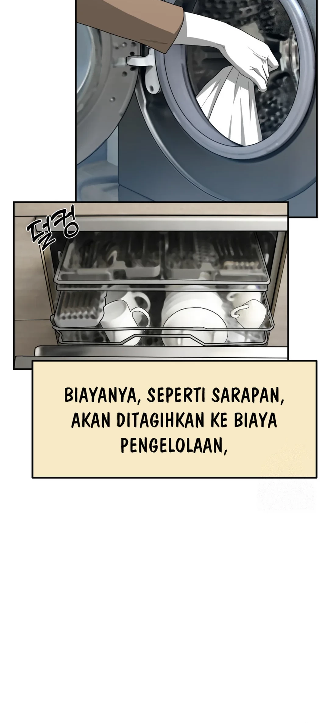 Golden Print Chapter 66 - halaman 19