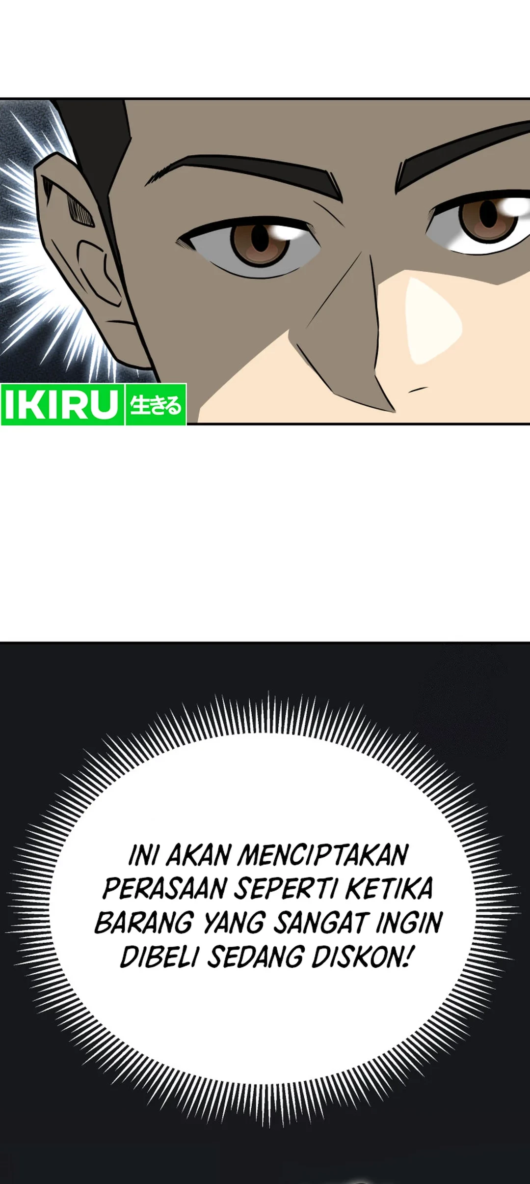 Golden Print Chapter 66 - halaman 31