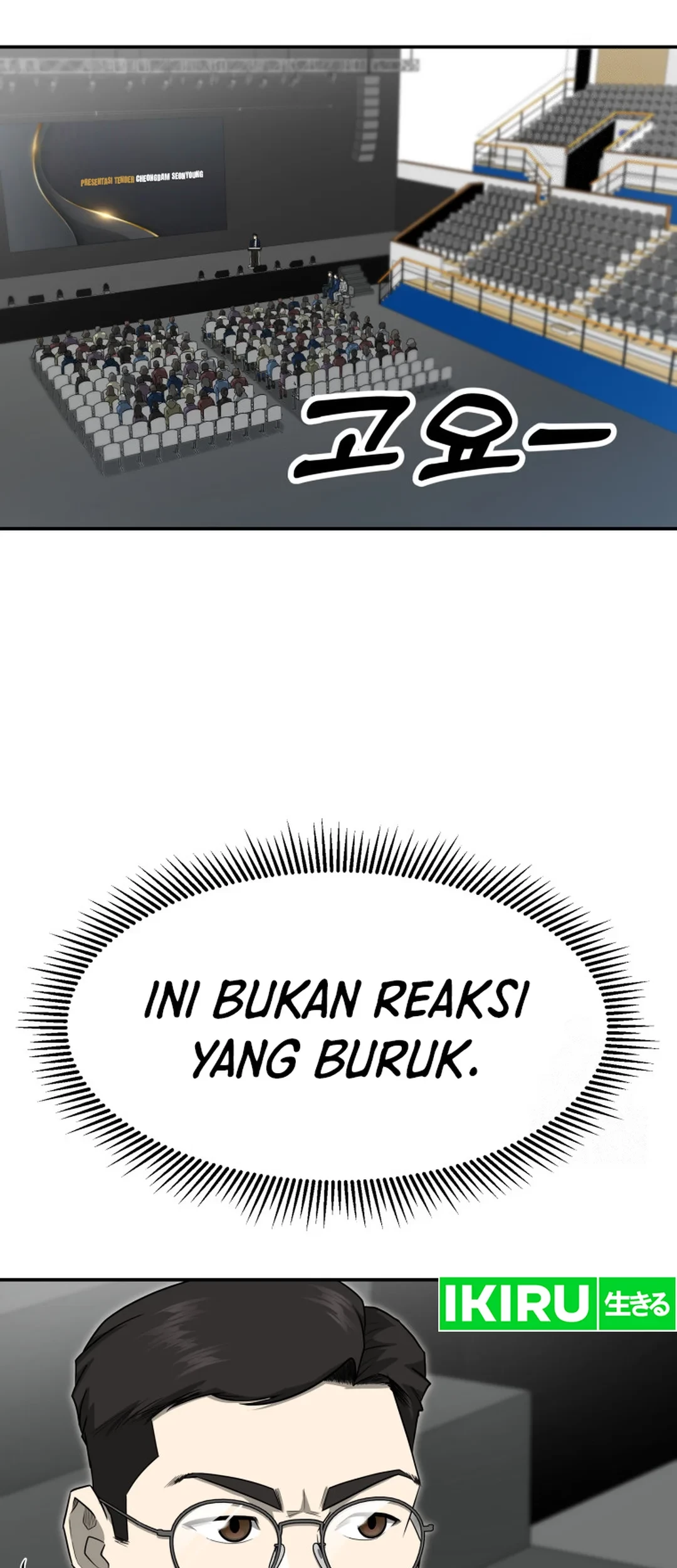 Golden Print Chapter 66 - halaman 48